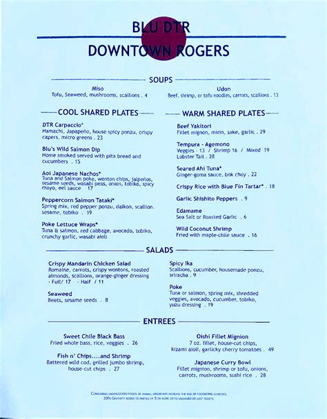 Blu DTR Online Menu 